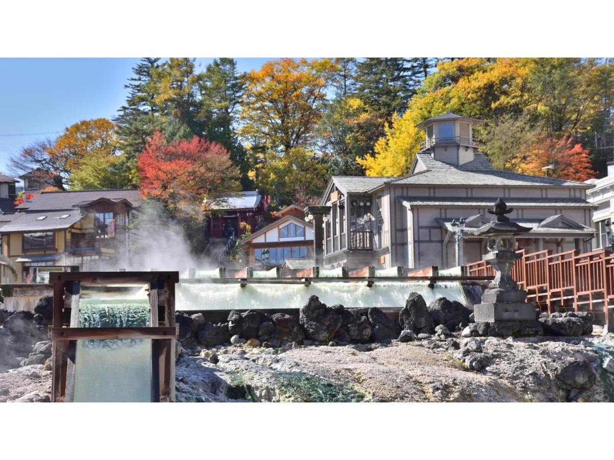 Urakusatsu Tou - Vacation Stay 75063V Exterior foto