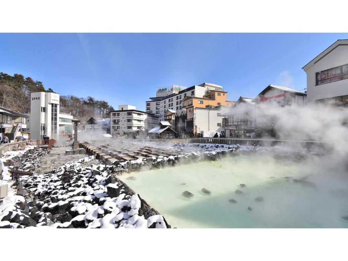 Urakusatsu Tou - Vacation Stay 75063V Exterior foto