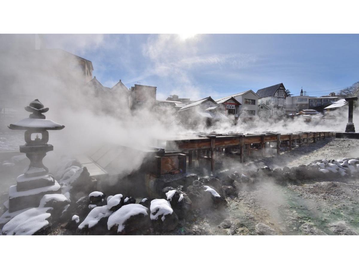 Urakusatsu Tou - Vacation Stay 75063V Exterior foto